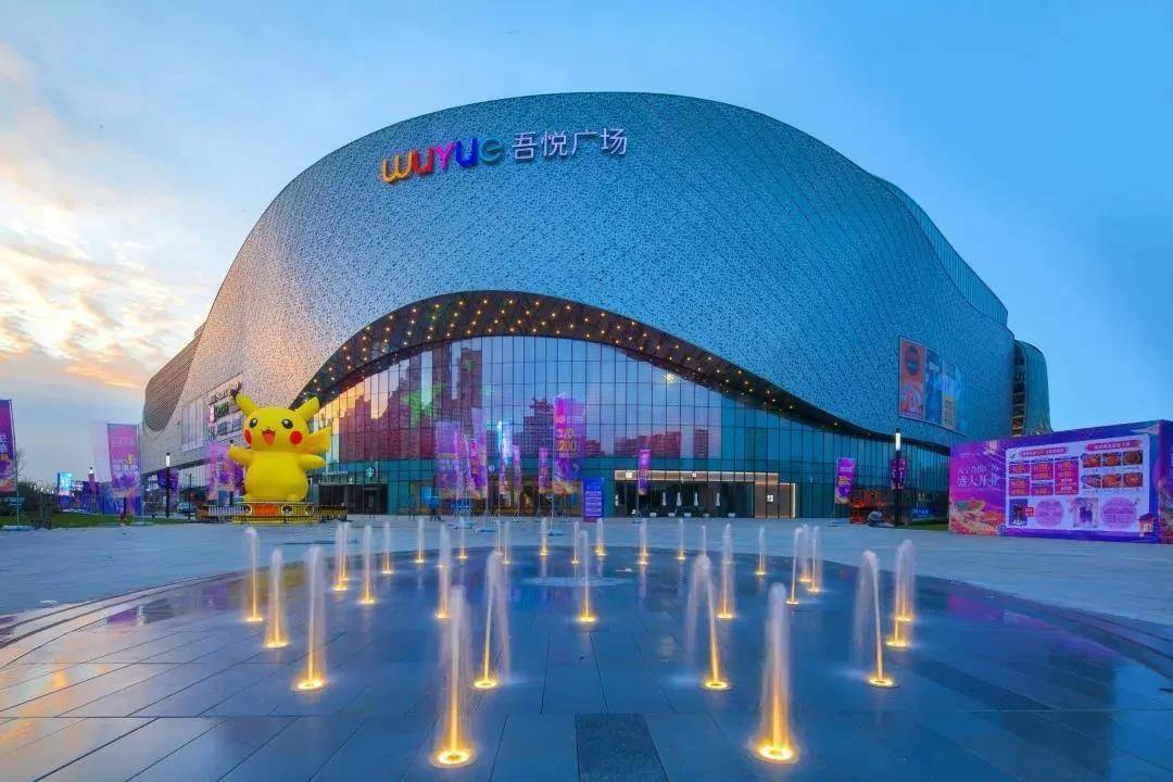 赛科希德2025年频现股东减持 前三季度净利润同比下降22.83%