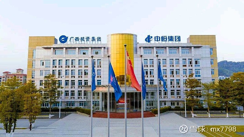 中恒集团:控股子公司莱美药业多款核心产品中选国家与广东联盟药品集采