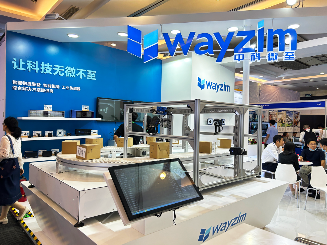 苏州天脉导热散热产品智能制造甪直基地建设项目开工奠基 投资17亿元加码高端均温板散热市场