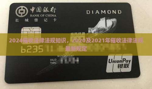 江苏金租：根据相关法律法规要求不再设立监事会