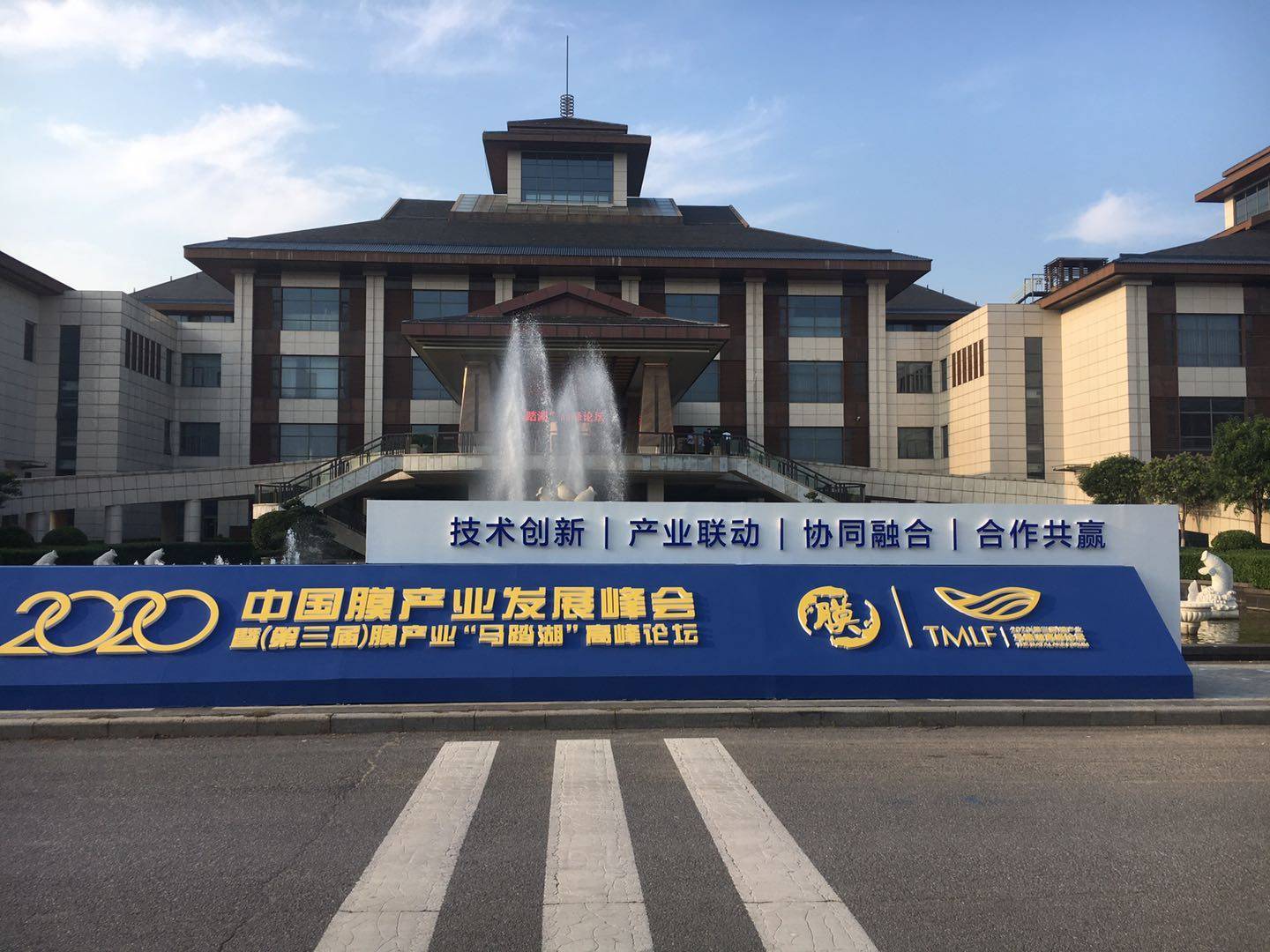 中信金融资产三年多来累计向战略新兴产业和生态环保领域投放超250亿元