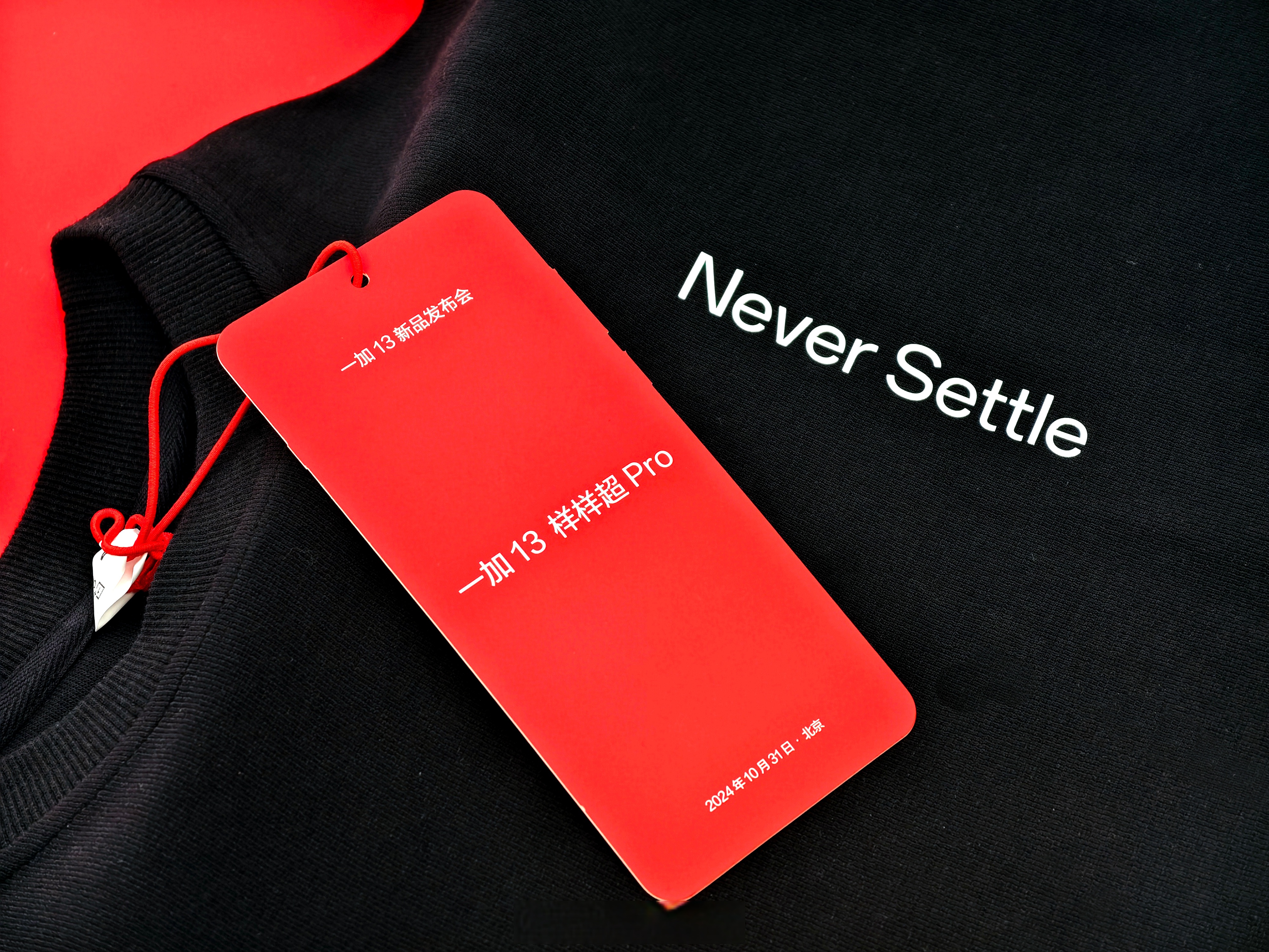 消费者称UR衣服“一拉就破” 品牌回应称已及时更换产品