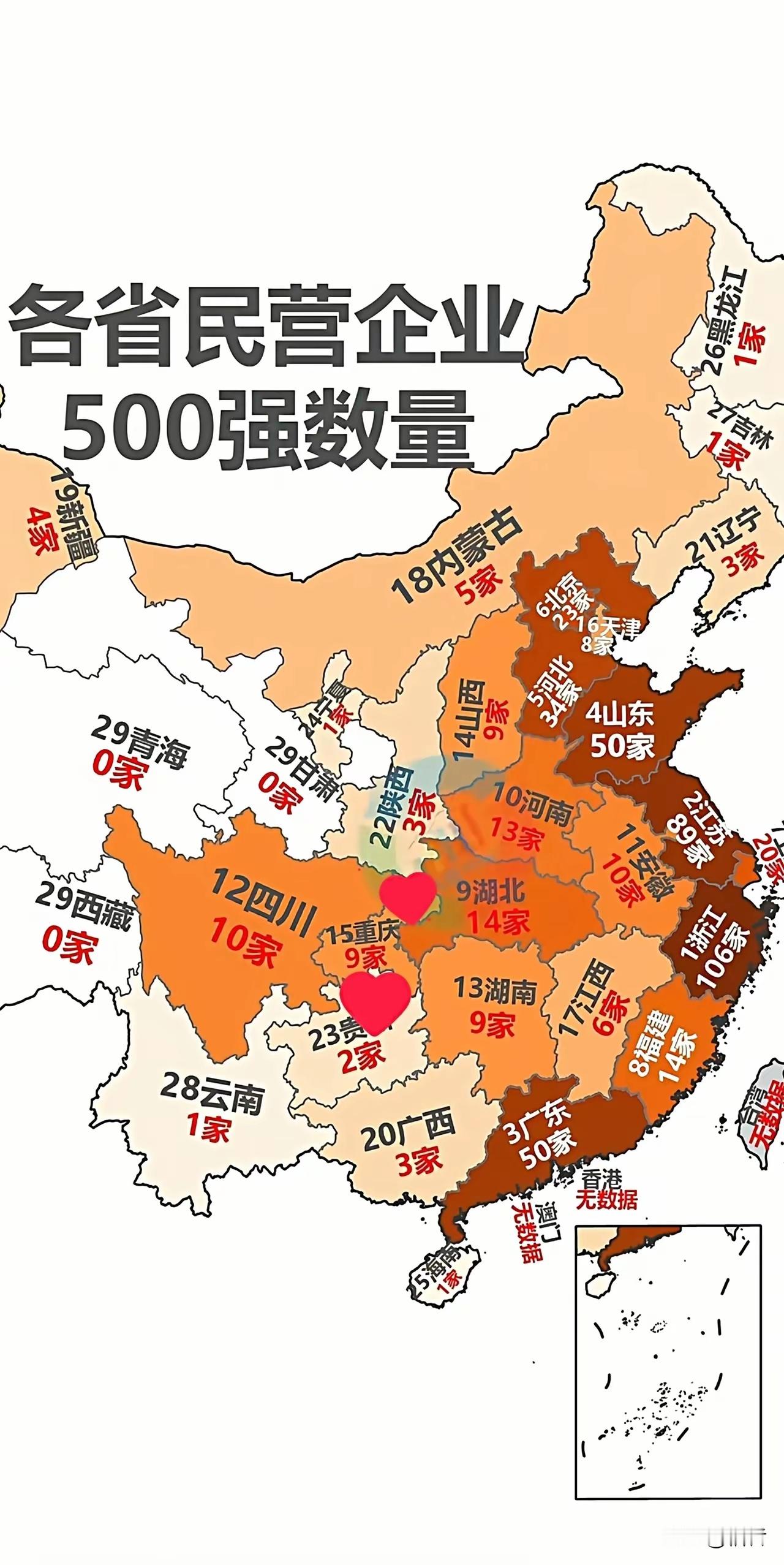 前7月59家企业A股上市募资591亿 江苏广东浙江等领先