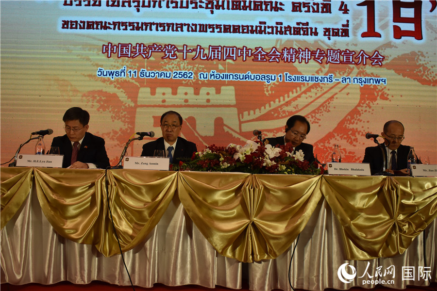 四中全会精神在基层丨记者手记：“小改造”助力解决老年人“大问题”