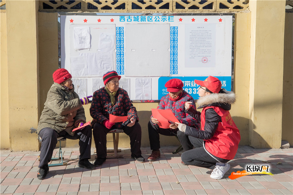 四中全会精神在基层丨记者手记：“小改造”助力解决老年人“大问题”