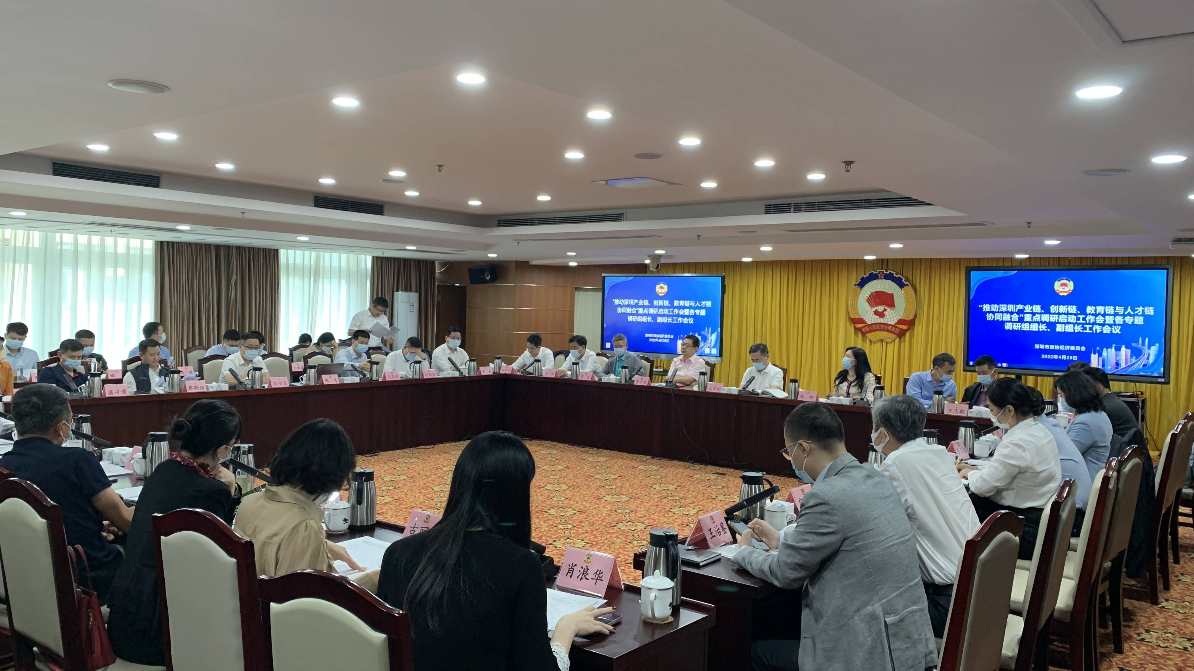 机构密集调研 多家苹果产业链公司看好未来业务前景