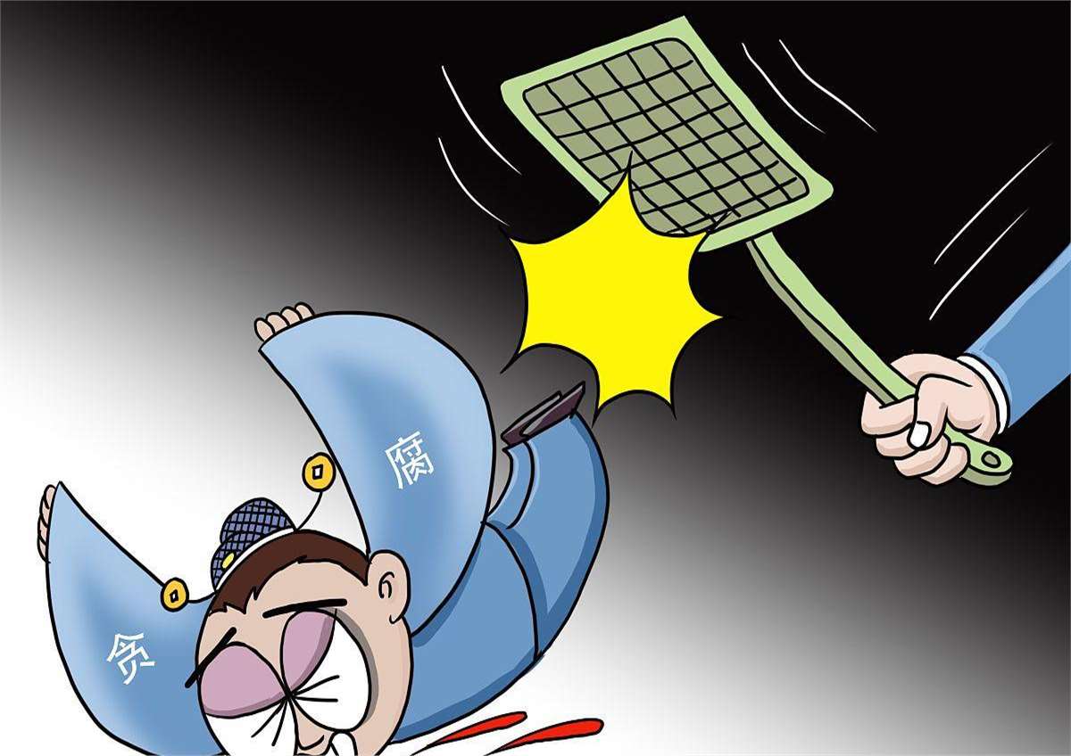 北京金融监管局严厉打击非法存贷款中介 维护良好金融市场秩序