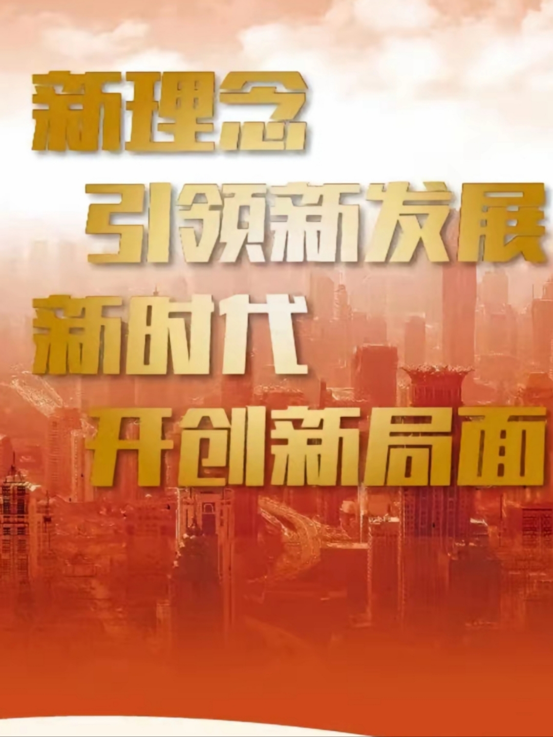 政治局会议深读｜增强资本市场吸引力和包容性，政策如何发力？