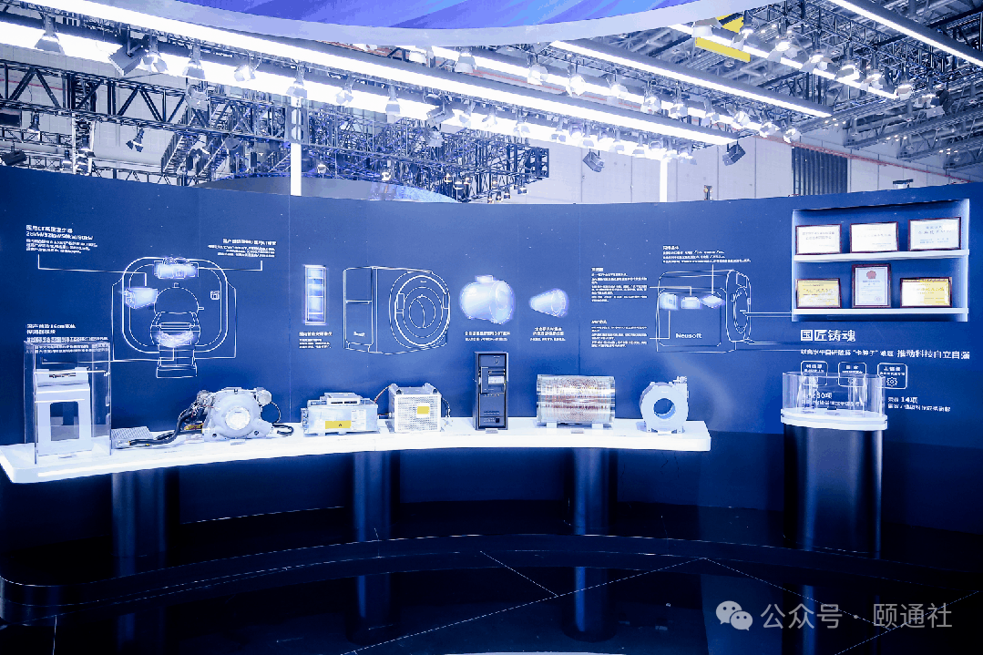 联影医疗：双宽体双源与光子计数CT平台全球首发 国产超高端CT领域取得新突破