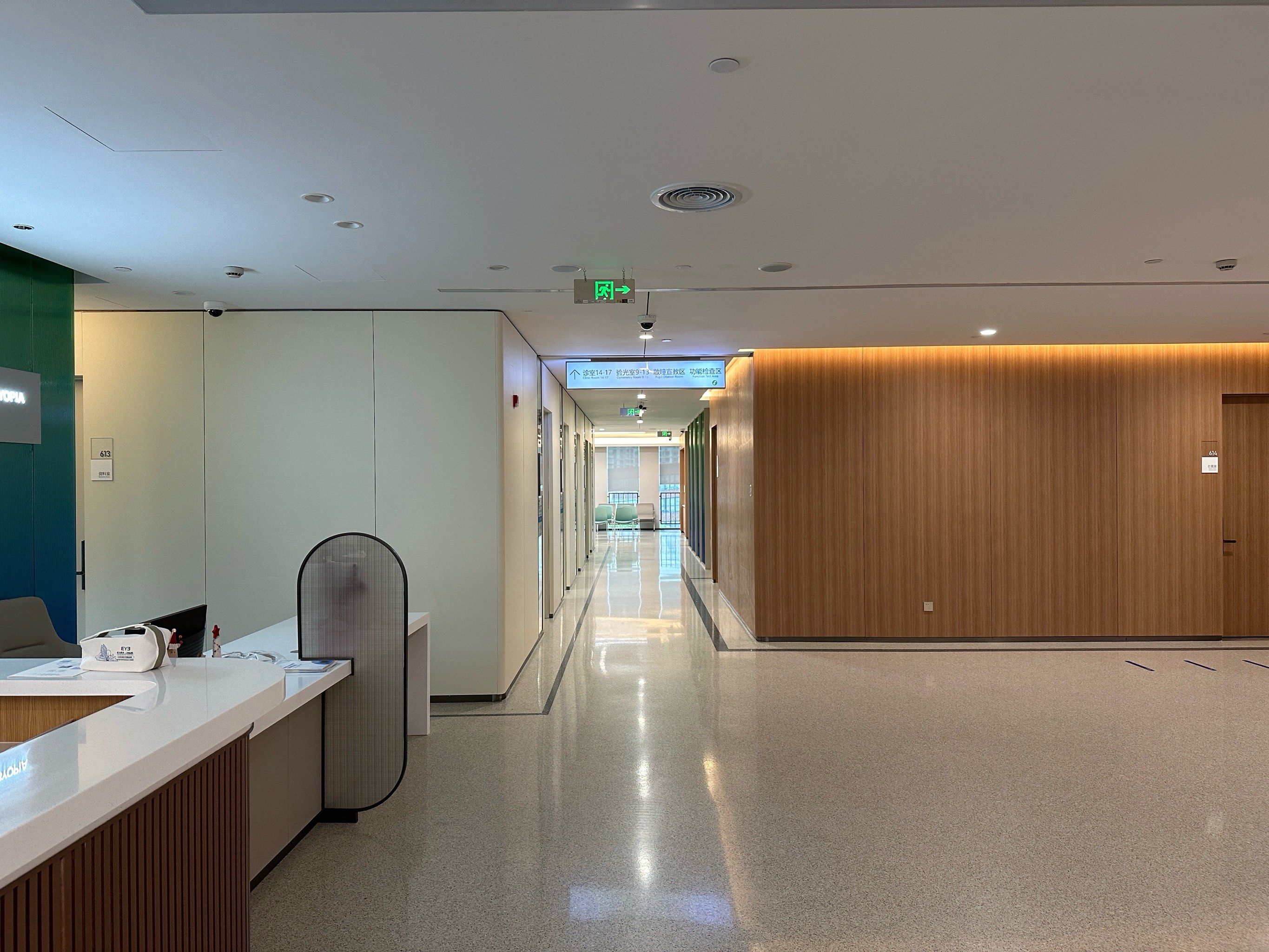 深交所组织机构投资者走进爱尔眼科