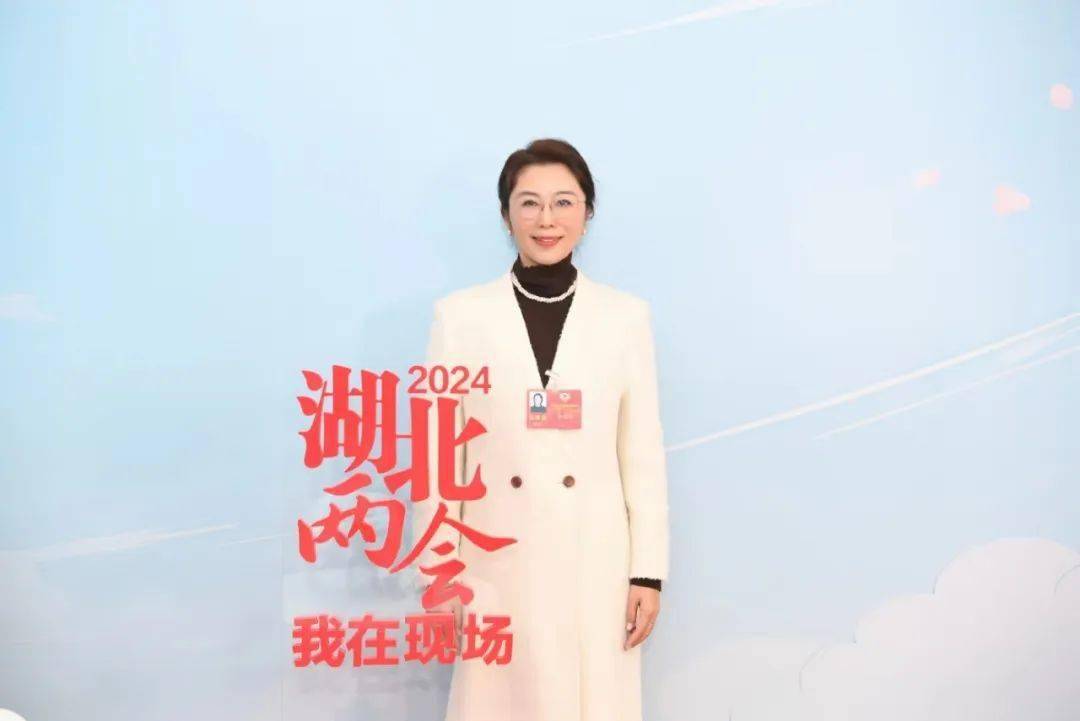 杰瑞股份董事长李慧涛:紧抓能源科技转型机遇 全产业链布局抢占竞争高地