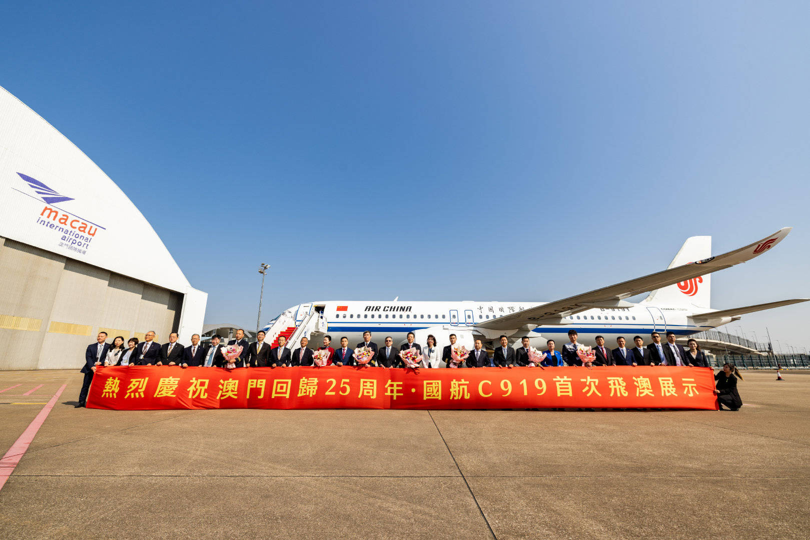 国产飞机C919和C909首次亮相中东