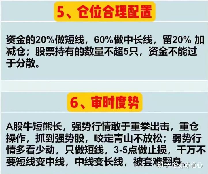 连续两年亏损均超10亿元 蓝箭航天借政策东风冲刺科创板IPO