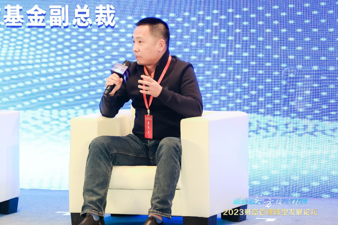 理财魔方袁雨来：智能账户AI投资信号准确率超八成