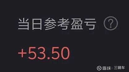 11月17日洪城转债下跌0.92%，转股溢价率7.69%