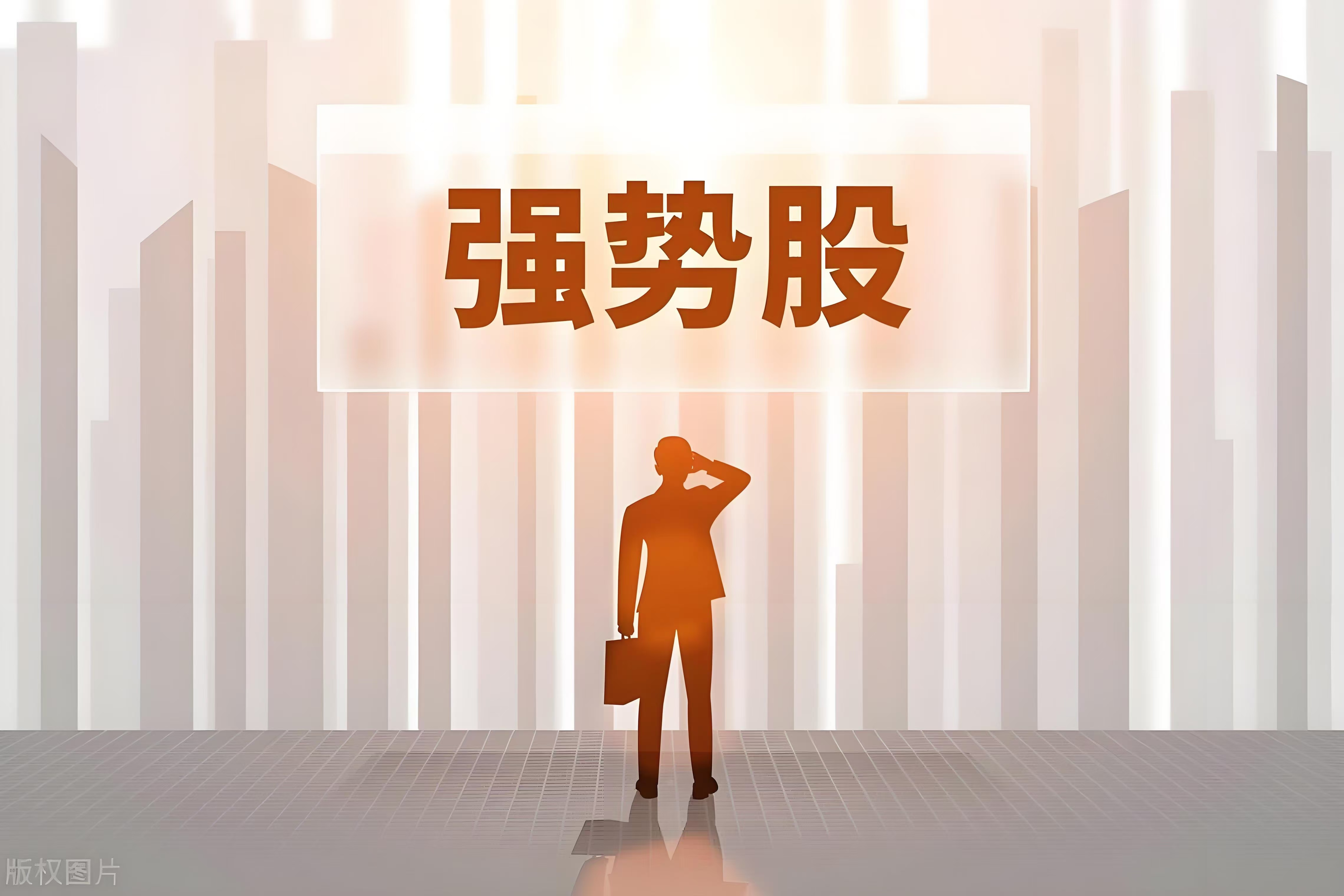 无创植入大脑芯片或能成为现实，芯片ETF天弘（159310）连续六日“吸金”，云计算ETF天弘（517390）实时成交额居同标的第一