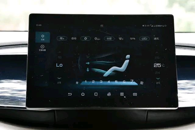 第二代秦PLUS DM-i上新128KM进取型实力碾压燃油，加强紧凑型家轿市场布局