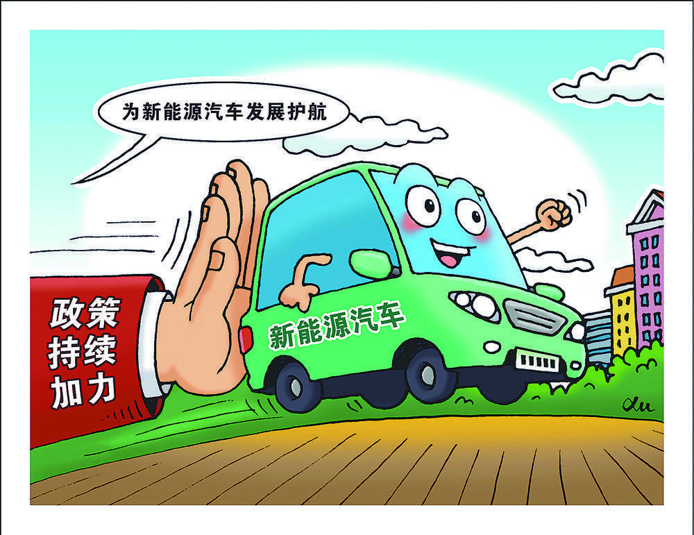 政策护航技术攻坚 6G产业布局加速铺开