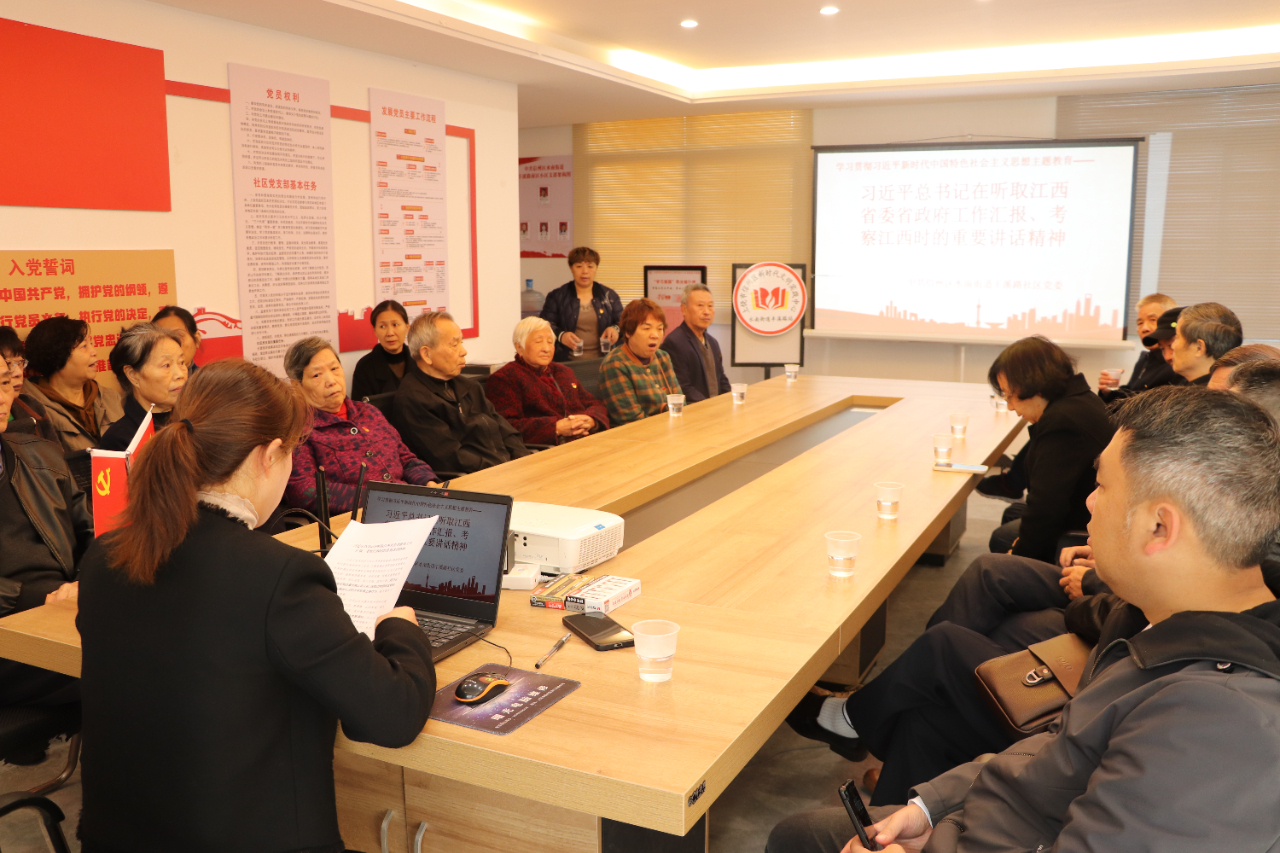 方大特钢双轮驱动 创新成果亮眼