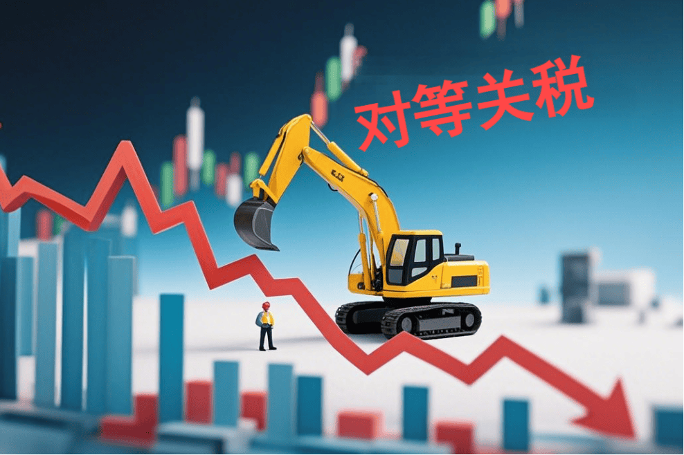 海关总署：前三季度我国对共建“一带一路”国家进出口17.37万亿元 增长6.2%