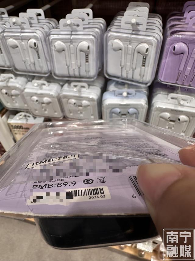 市场监管总局撤销充电宝3C认证600余张 八成充电宝企业成立超5年