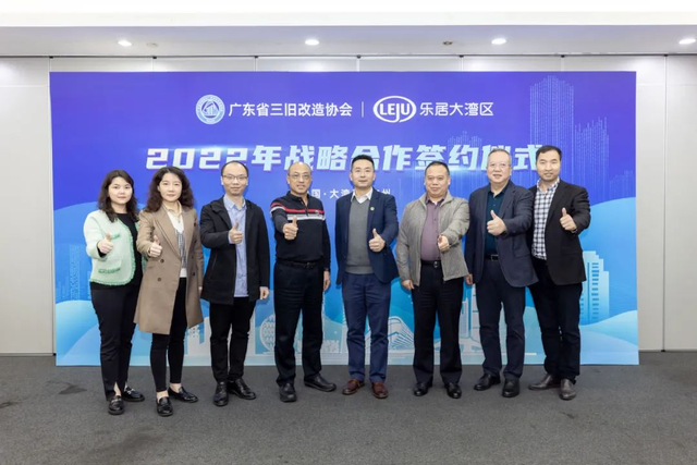 海南控股与平安银行达成战略合作 共助自贸港高质量发展