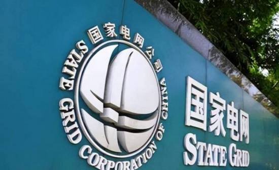 10月份全社会用电量同比增长10.4% 创今年以来月度用电量增速新高