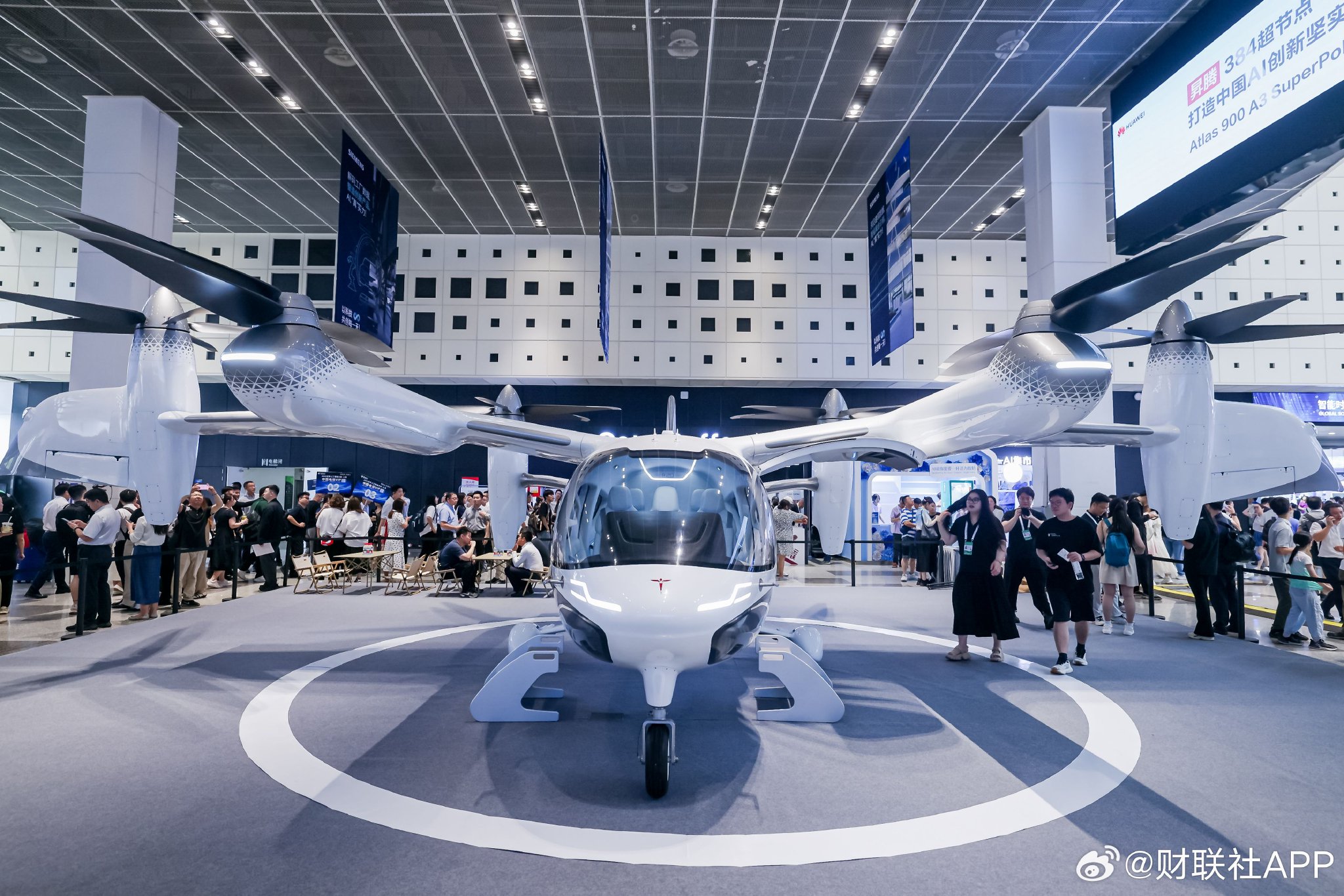 当林业遇上人工智能——2025年世界林木业大会观察