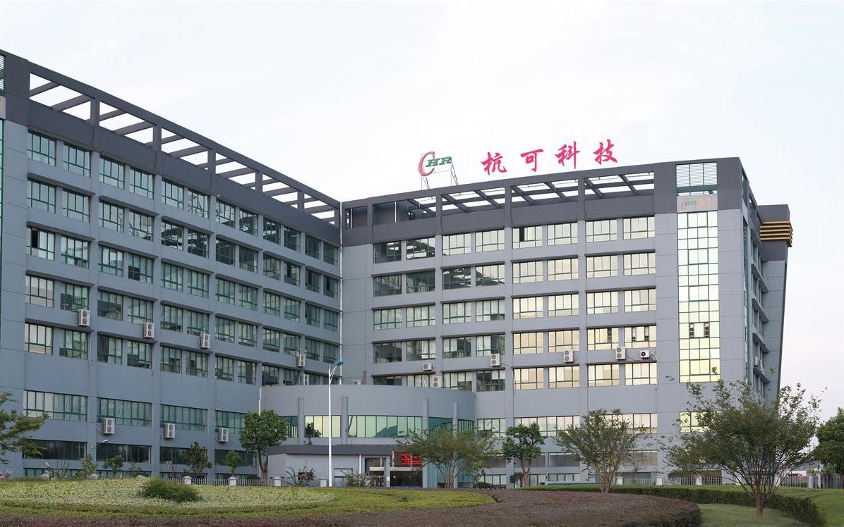 必贝特IPO“注册生效”：仅1款产品获批上市，货币资金不足1亿元