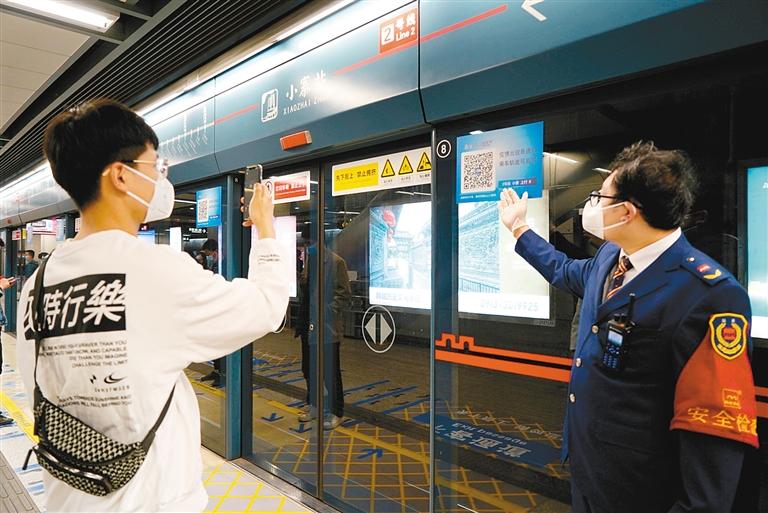 控股股东一把手掌舵万向信托 公司管理层大幅调整