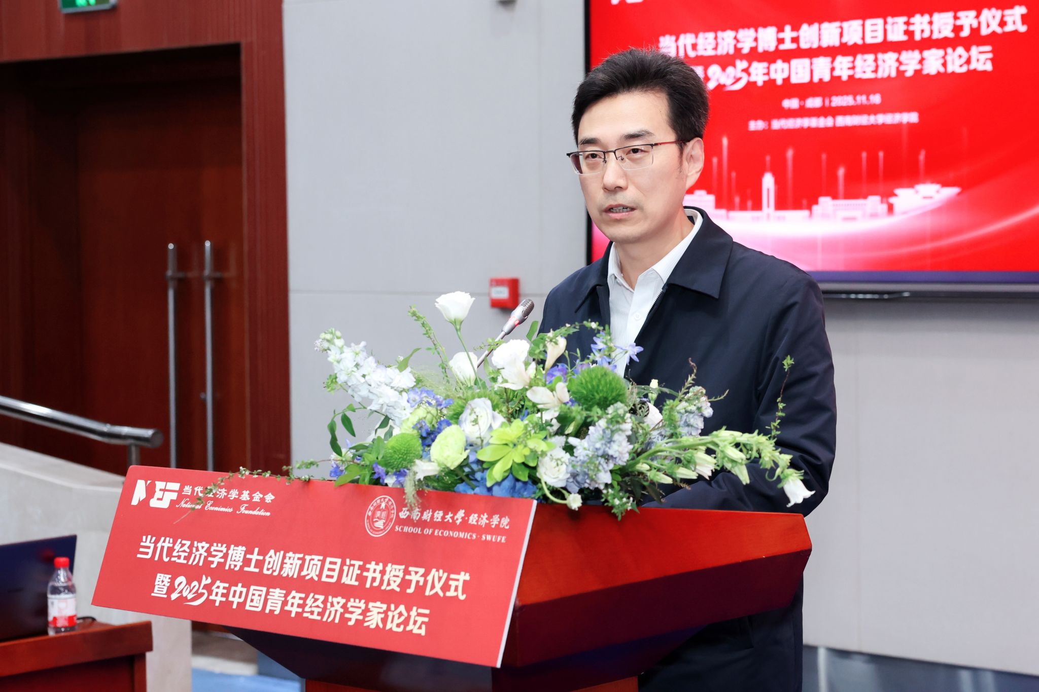 加力培养高层次创新型青年人才——我国博士后制度实施40年招收培养40余万人