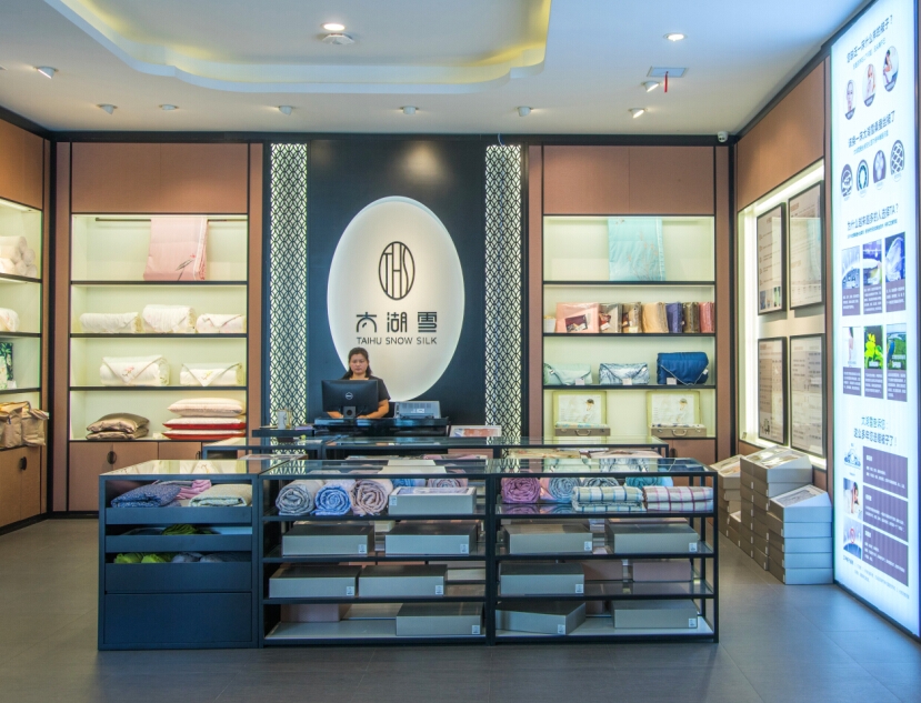 太湖雪：锚定“东绸西固”政策 以创新织就传统丝绸产业升级新路径