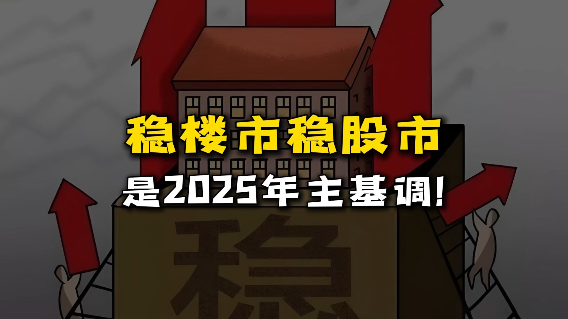 中国11月PMI数据将出炉;阿里、美团等财报来袭丨一周前瞻