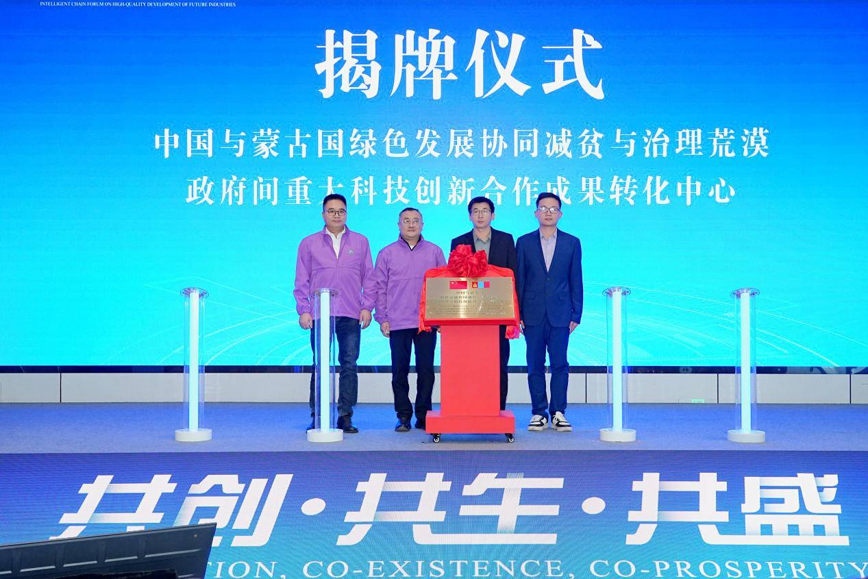 以投资者为本 共筑行业高质量发展新生态