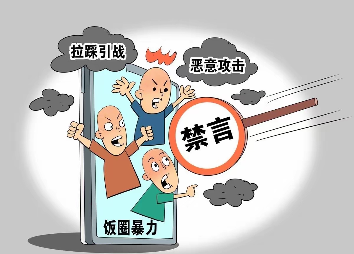 严惩“首恶”构建不敢假市场生态