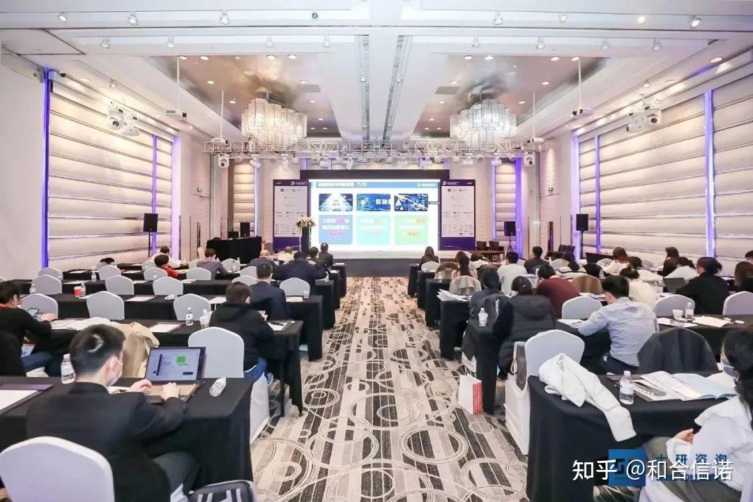 2025年第十五届中国反洗钱高峰论坛在深圳召开