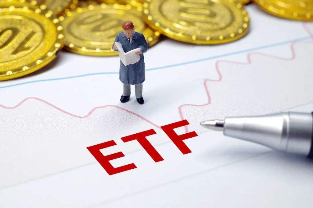 公告速递：博时纳斯达克100ETF基金暂停赎回业务
