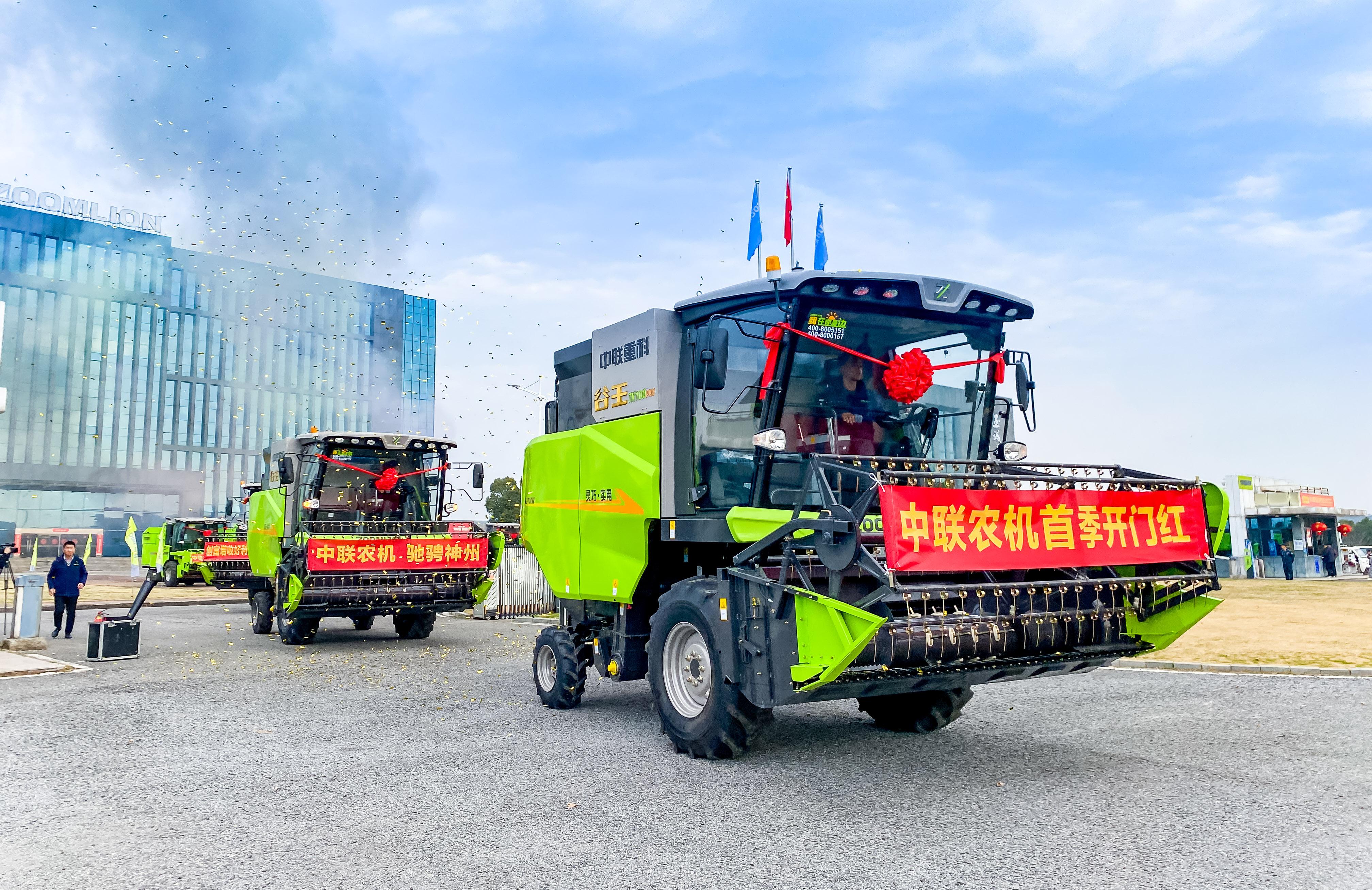 寻求产业与资本双重赋能 超卓航科拟变更实控人为湖北省国资委