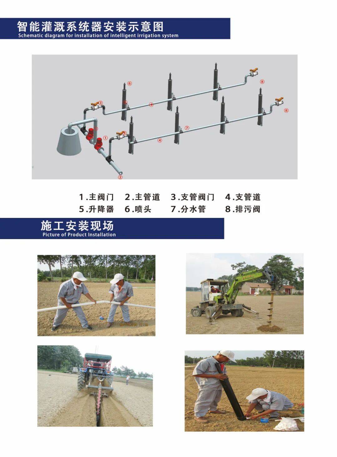 克莱特回复北交所问询：前次募投项目变更后效益超预期 2亿元募资深耕智能风机