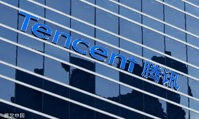 嘉晟瑞信基金销售公司被监管出具警示函；葛兰加仓药康生物丨天赐良基早参