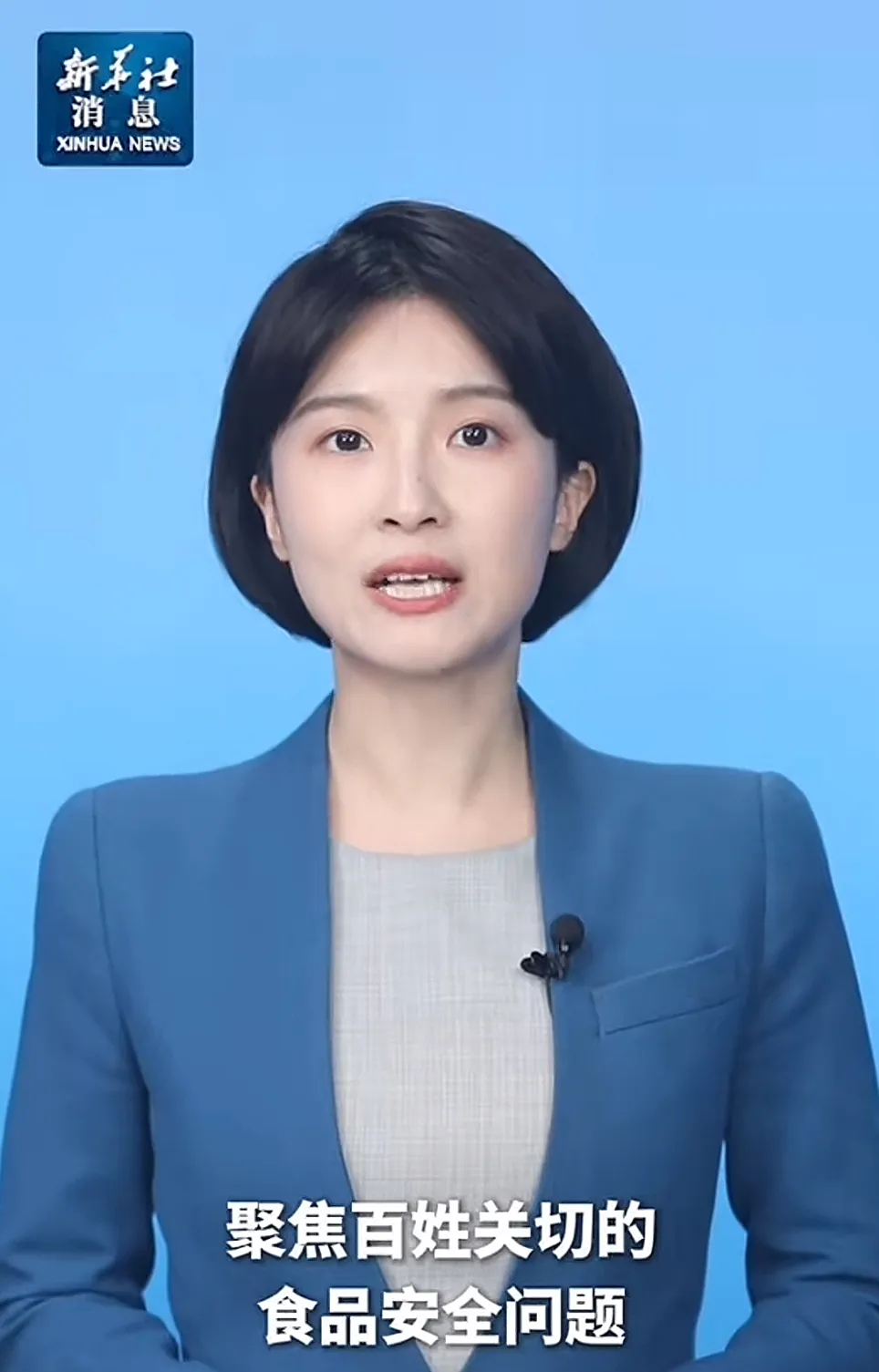 向恶意索赔亮剑 市场监管投诉举报新规出台