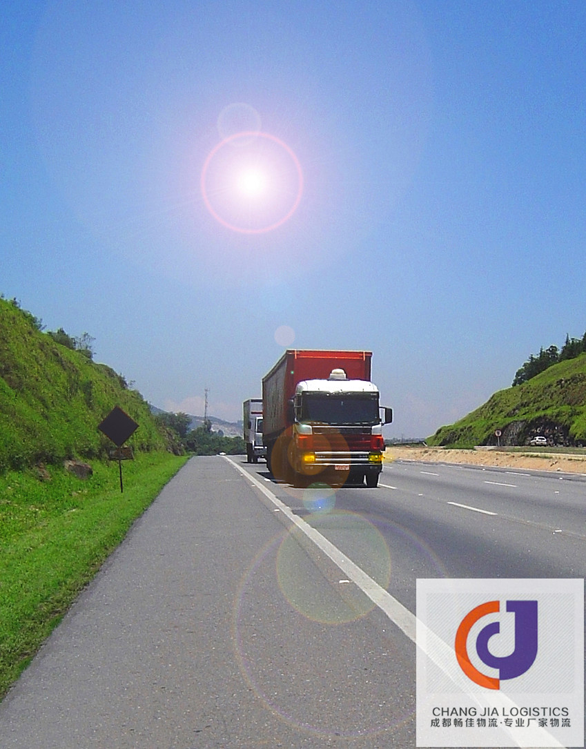 长久物流与高德地图宣布在物流货运安全领域达成合作