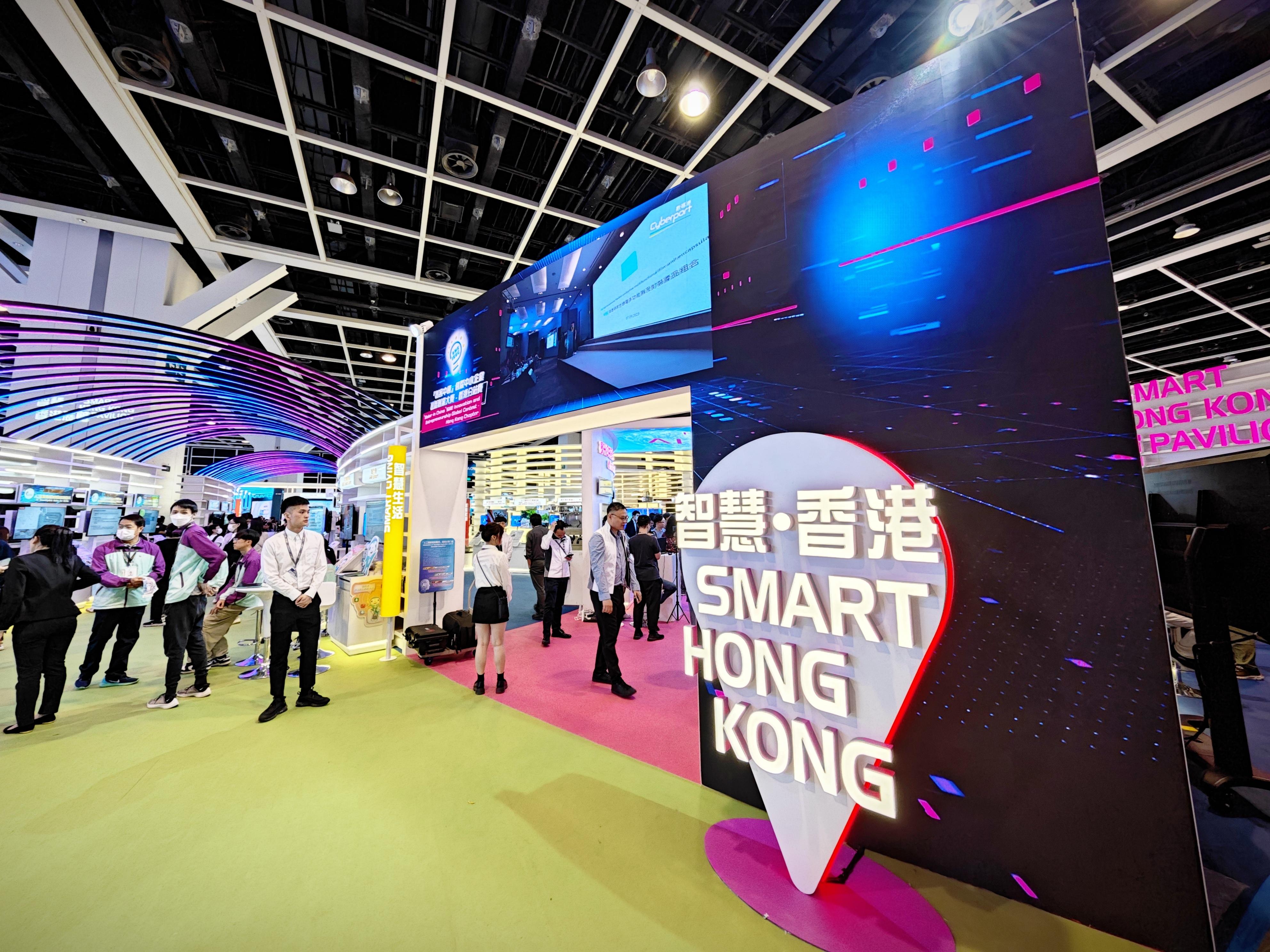 新华视点丨向“新”而行：区域产业升级激发经济新动能