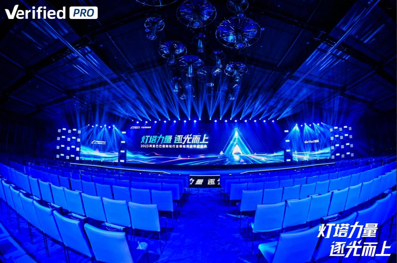 “中国智造”在美消费电子展舞台逐浪前行