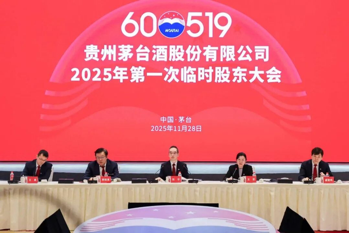 山东信托：公司将不再设立监事会