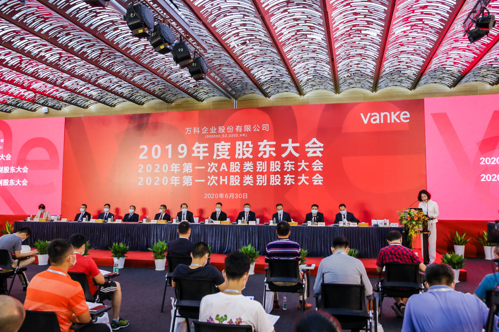 天迈科技：实际控制人变更后董事会将提前换届