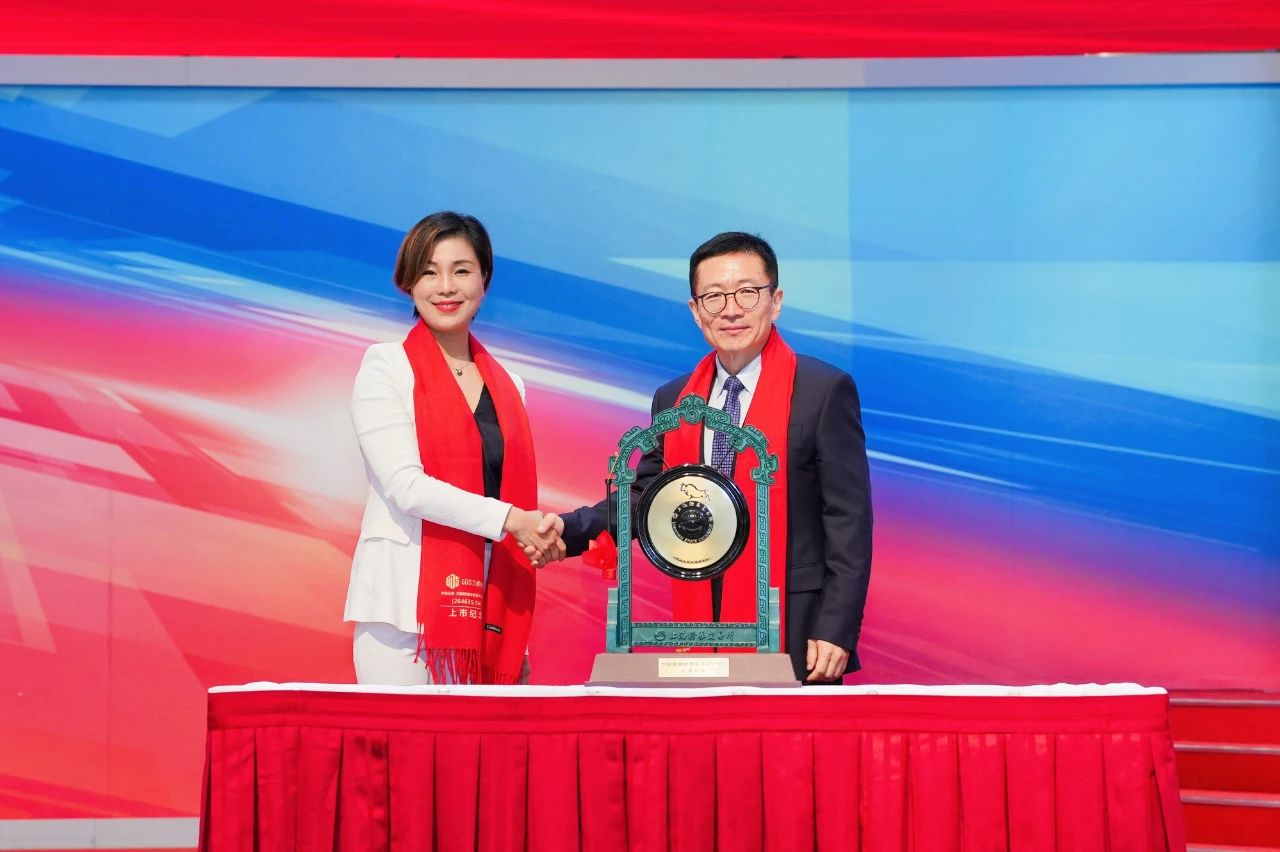 54.6亿，全国首单火电持有型不动产ABS产品设立成功