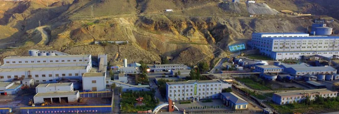 国城矿业子公司取得生产规模为35万吨/年的采矿许可证