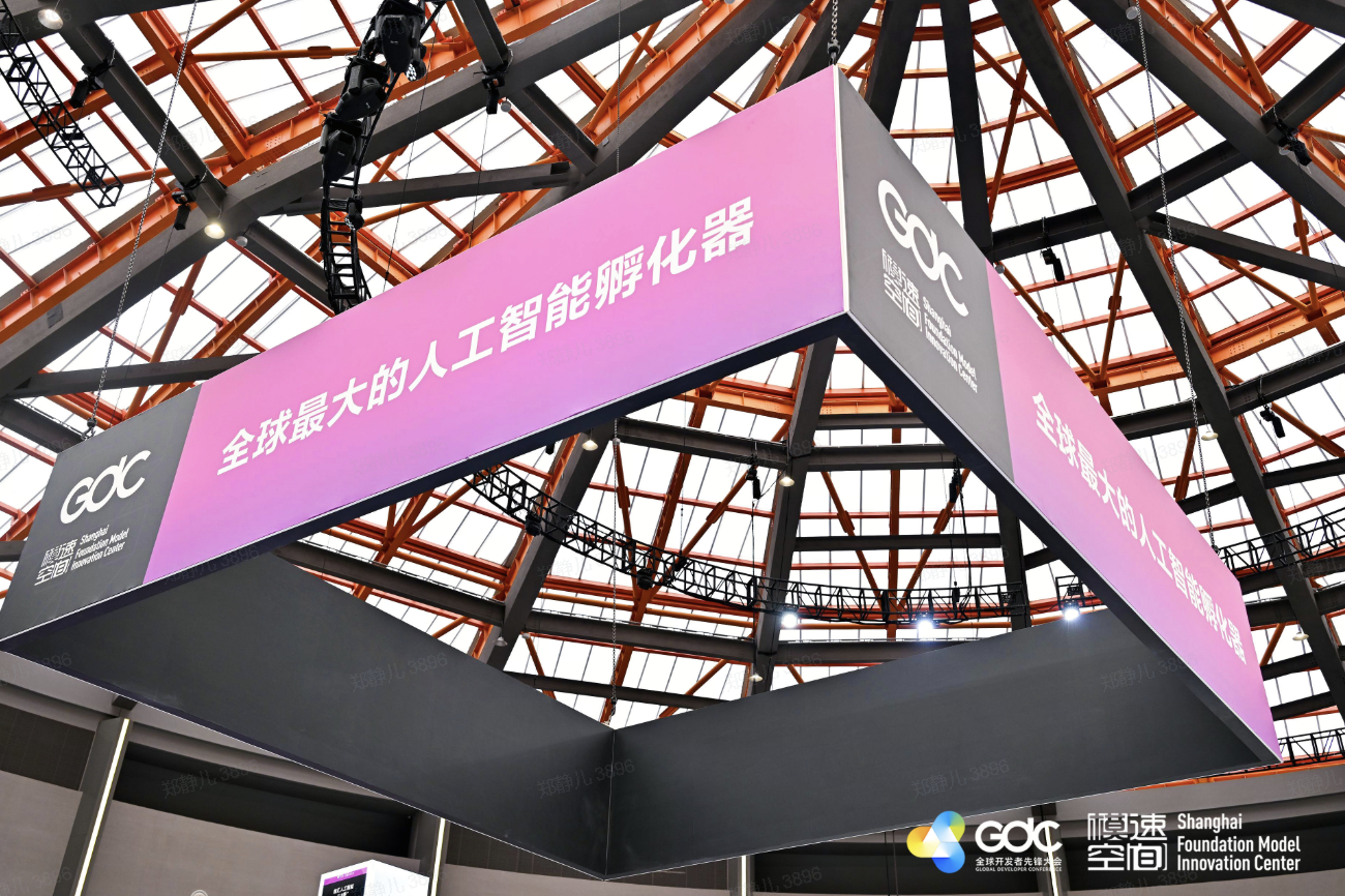 28家券商拟合计派发中期“红包”近188亿元