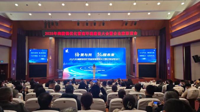 冰雪运动“黄金时刻”开启 现存相关企业超1.4万家